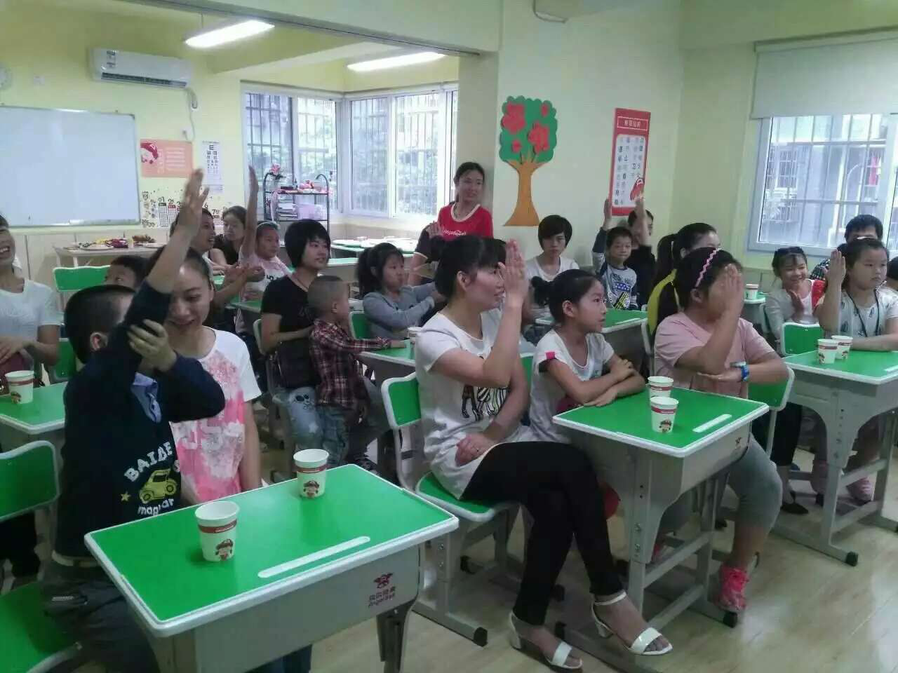 图片2.png