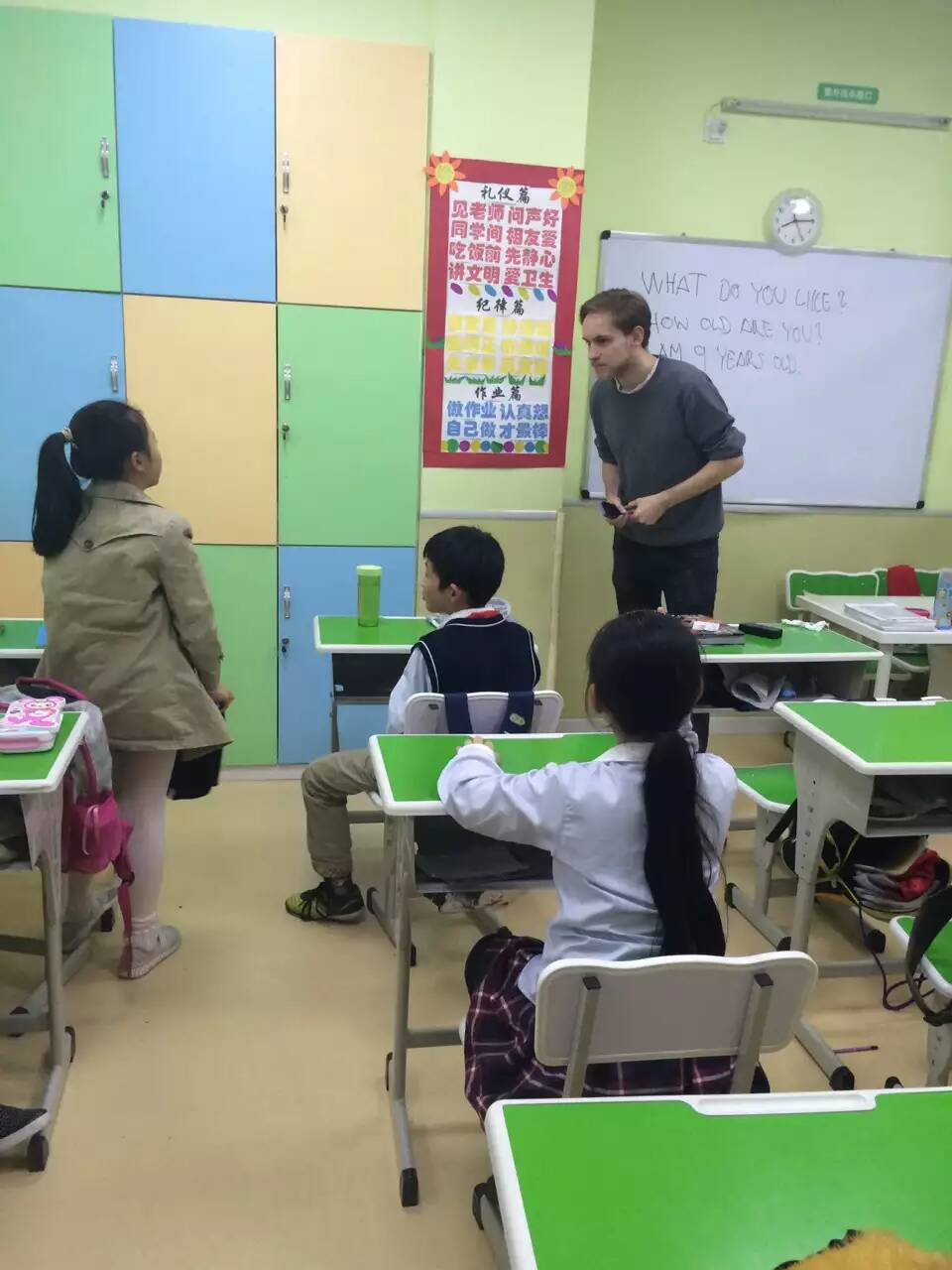 图片3.png