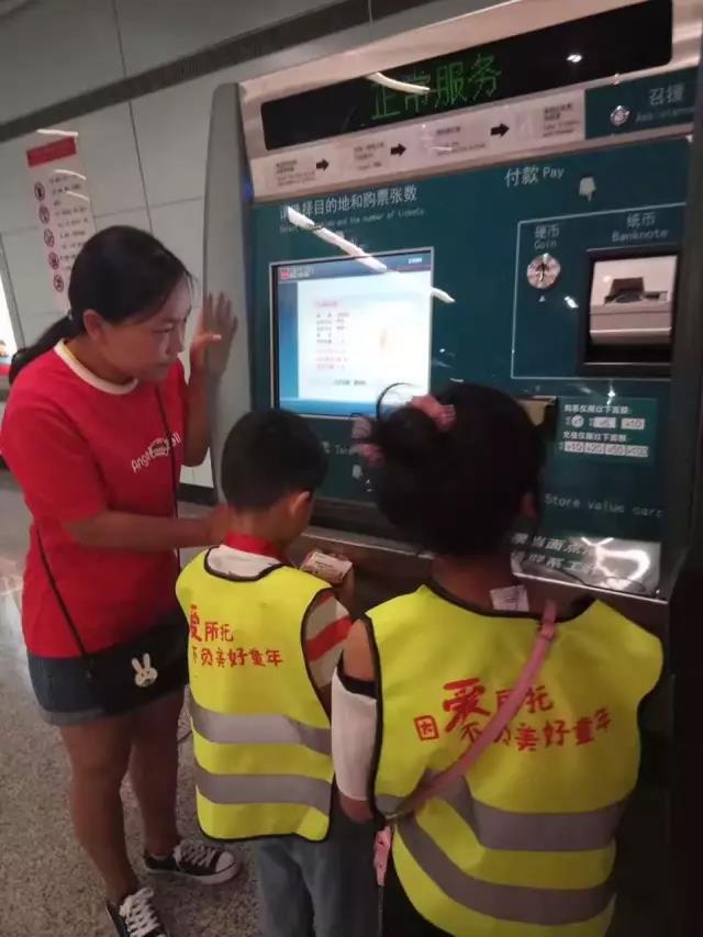 微信图片_20170807102450.jpg