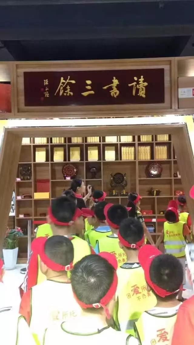 微信图片_20170807102458.jpg