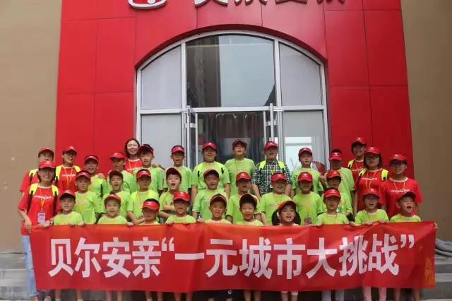 微信图片_20170807102525.jpg