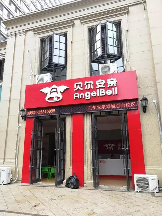 微信图片_20170808134739.jpg