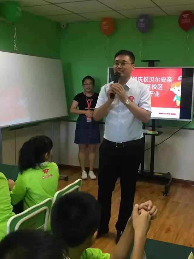 微信图片_20170808134828.jpg
