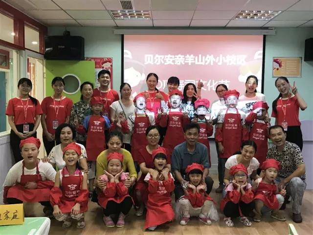微信图片_20170808134840.jpg