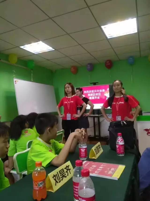微信图片_20170808134831.jpg