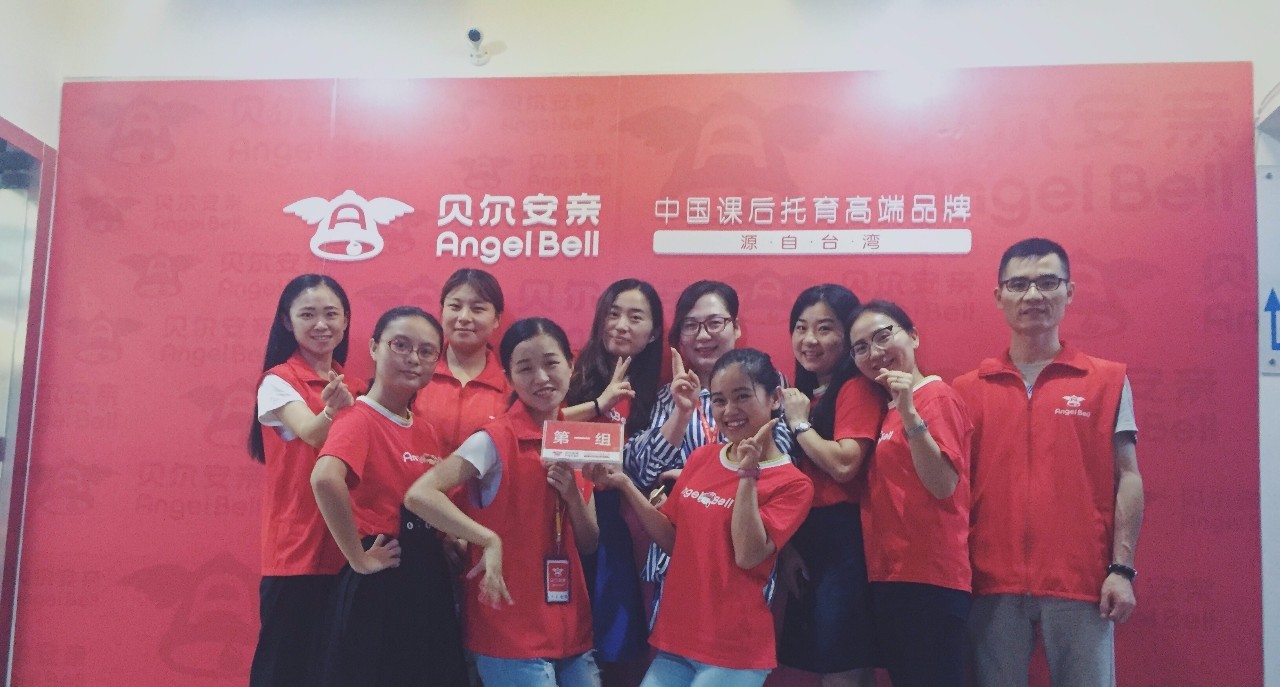 微信图片_20170811145301.jpg
