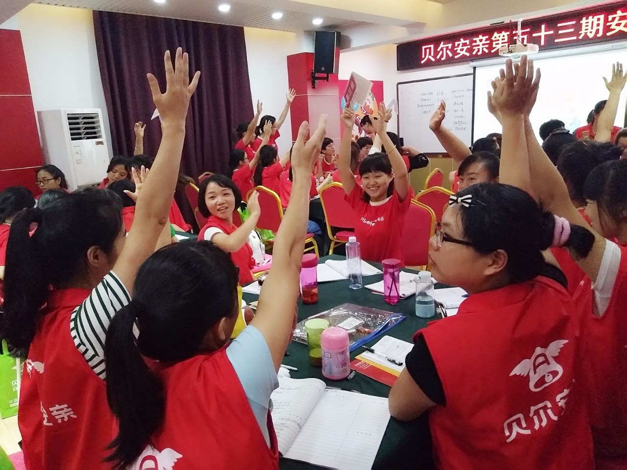 微信图片_20170811145315.jpg