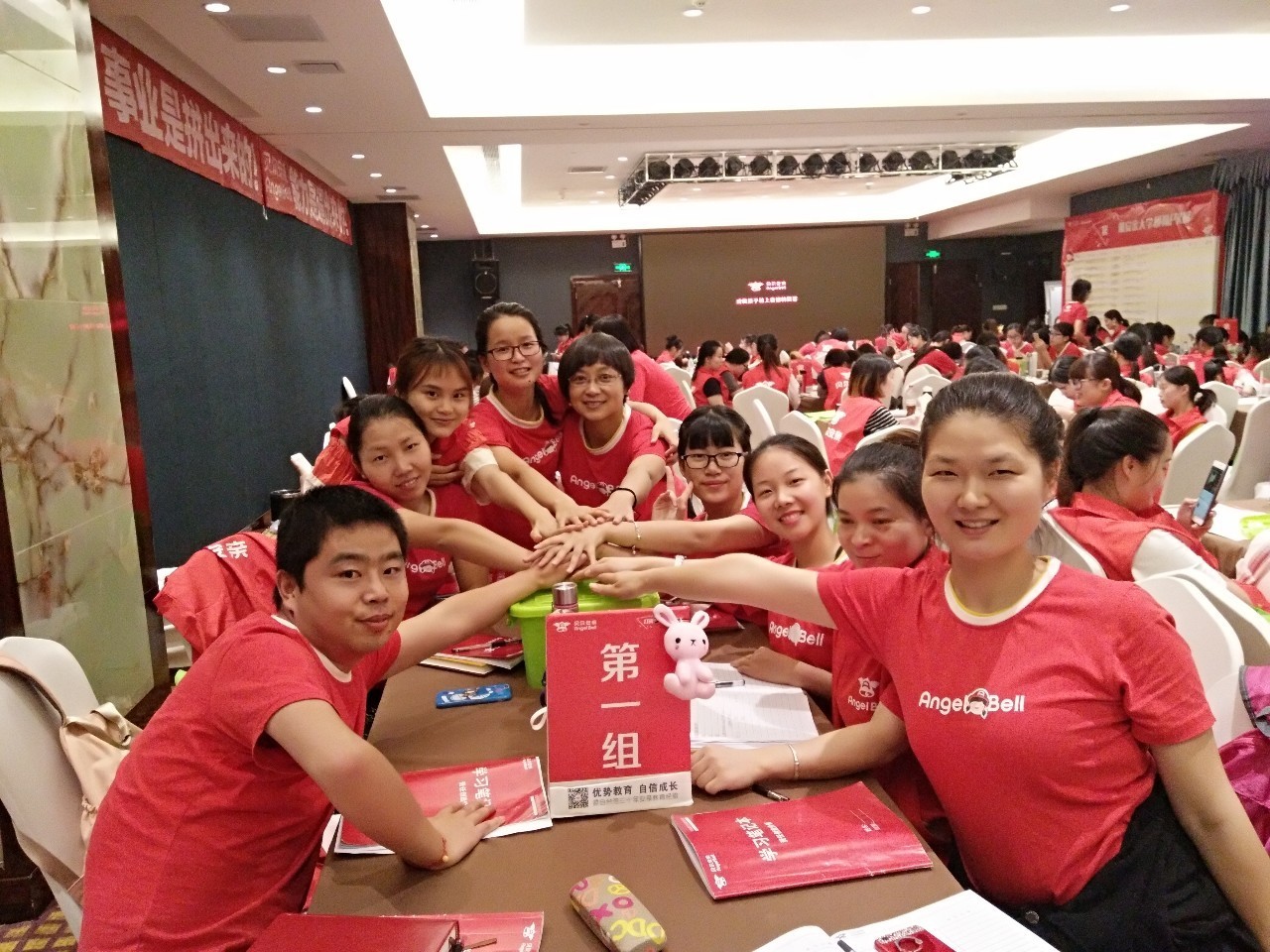 微信图片_20170811145433.jpg
