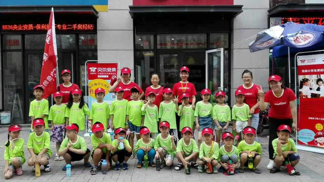 微信图片_20170814110824.jpg