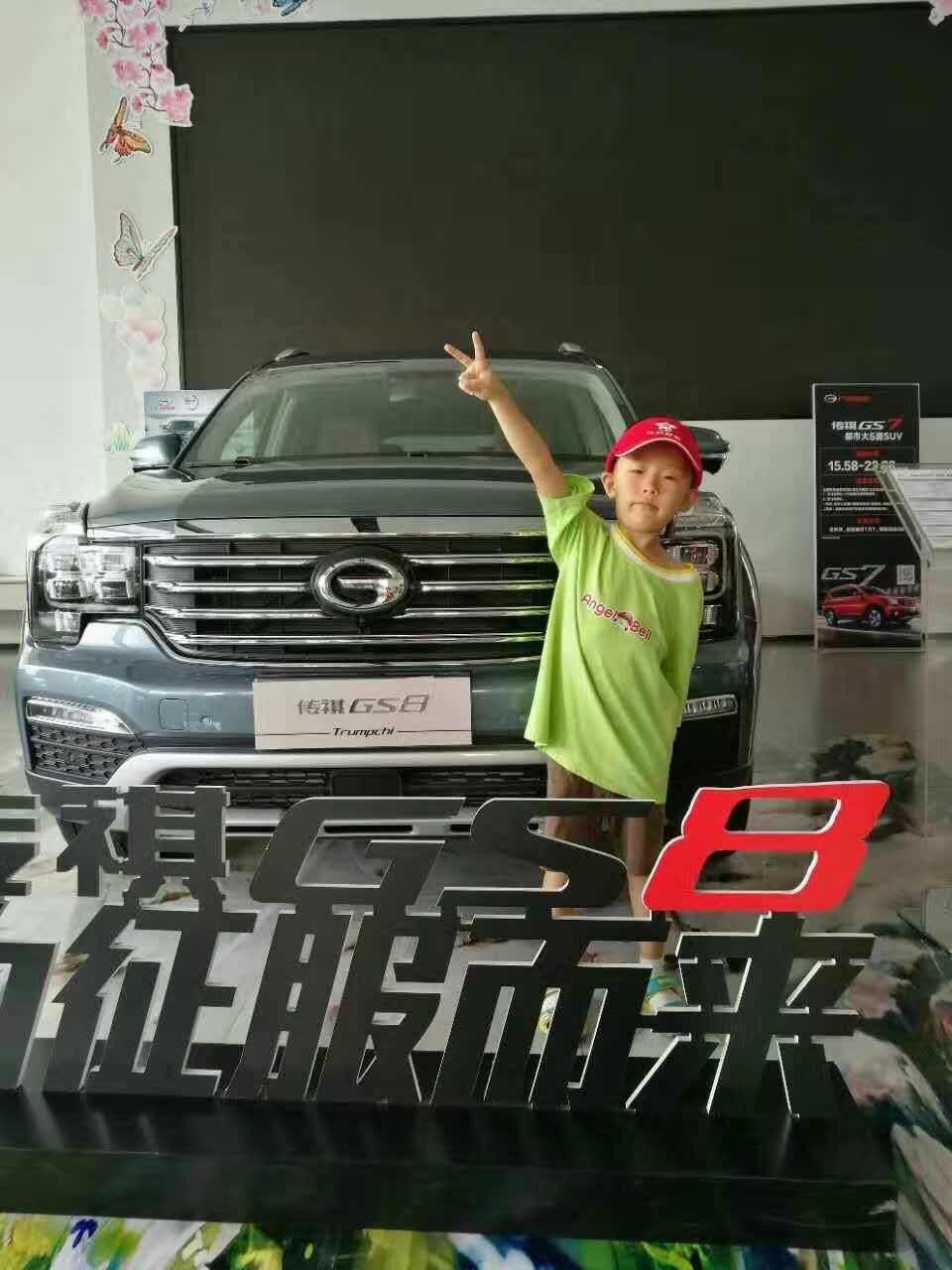 微信图片_20170814110950.jpg