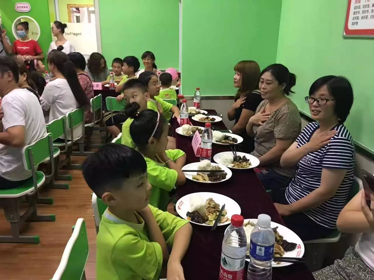 微信图片_20170815104834.jpg
