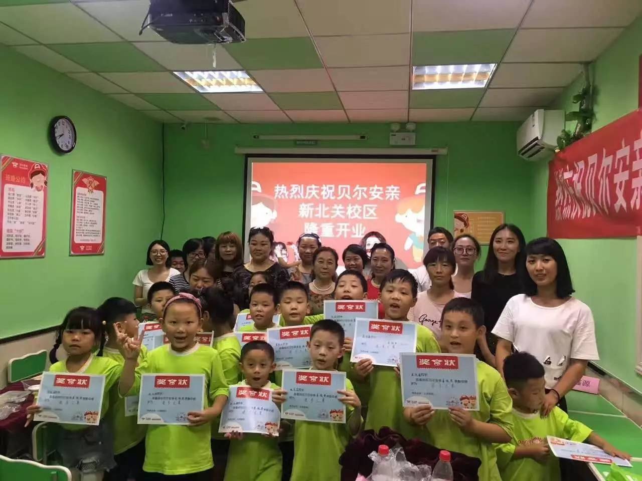 微信图片_20170815104842.jpg