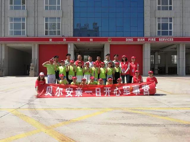 微信图片_20170816154911.jpg