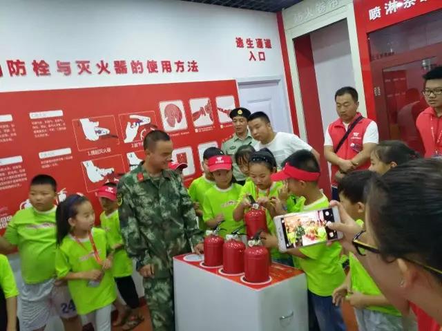 微信图片_20170816154917.jpg