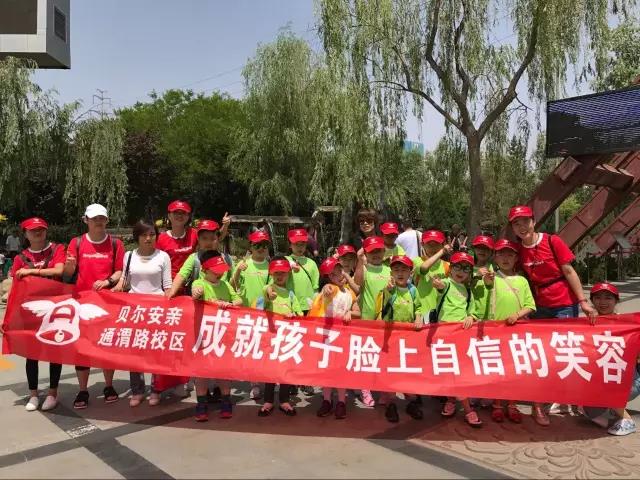微信图片_20170816155143.jpg