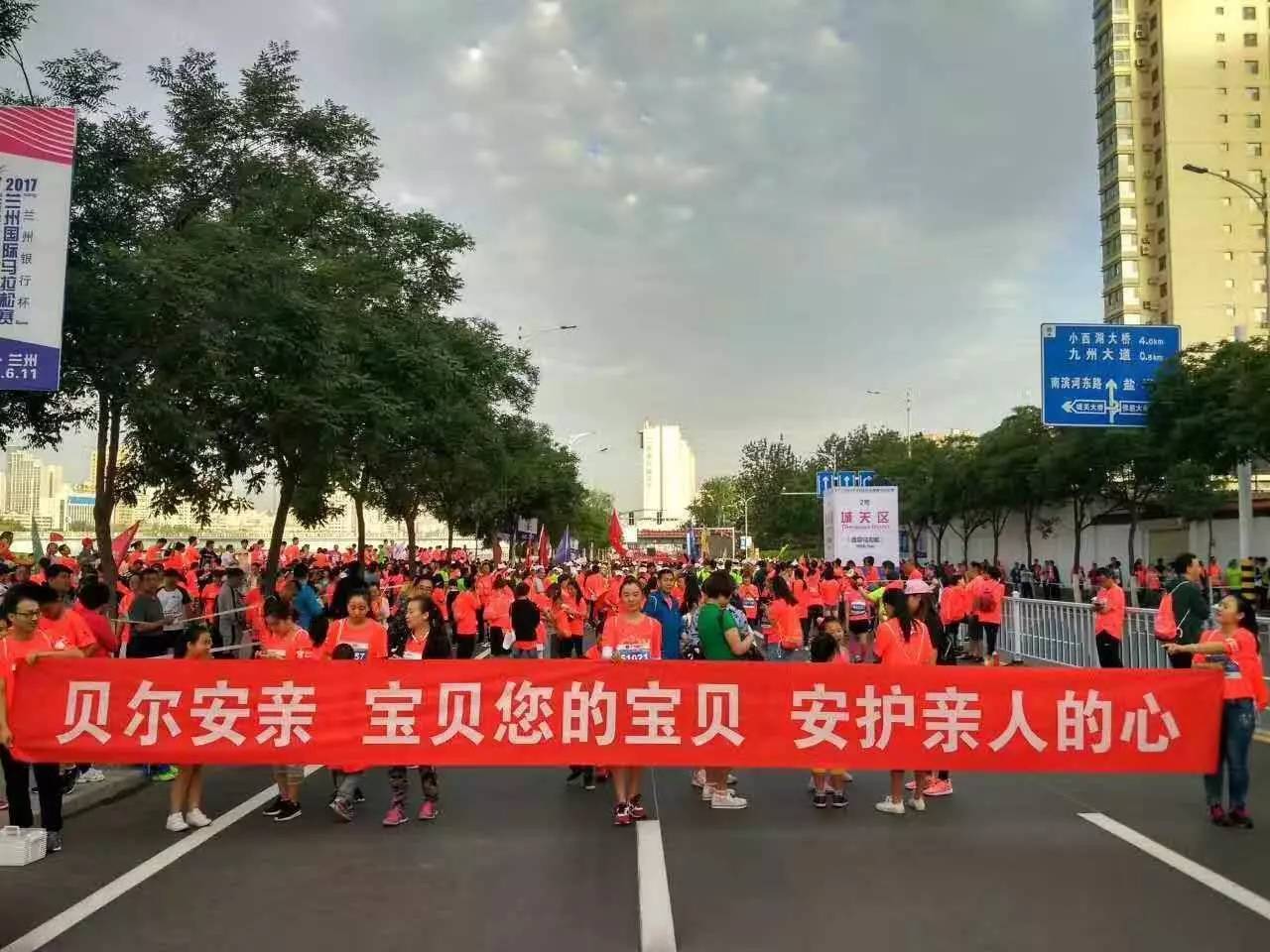 微信图片_20170818140214.jpg