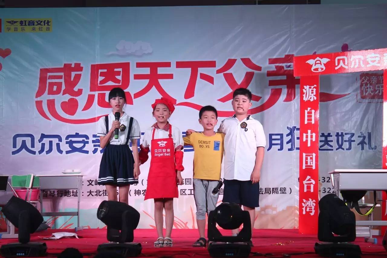 微信图片_20170818140232.jpg