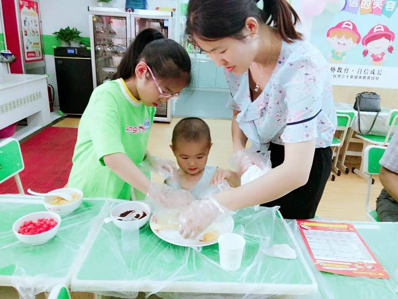 微信图片_20170818140245.jpg