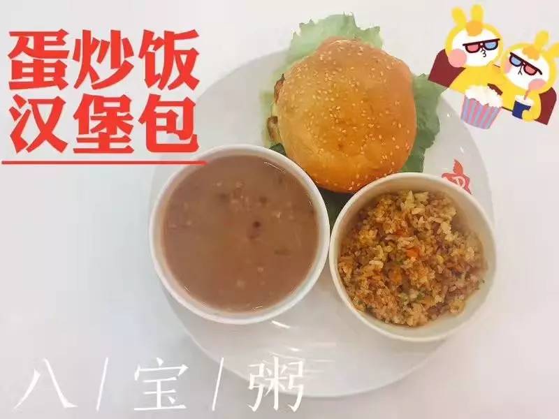 微信图片_20170818140327.jpg