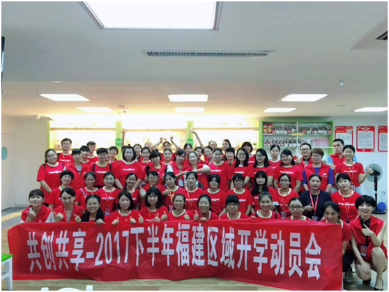 微信图片_20170823085941.png