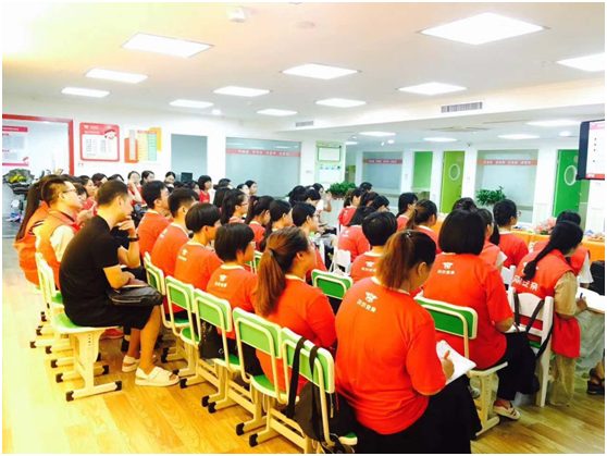微信图片_20170823090136.png
