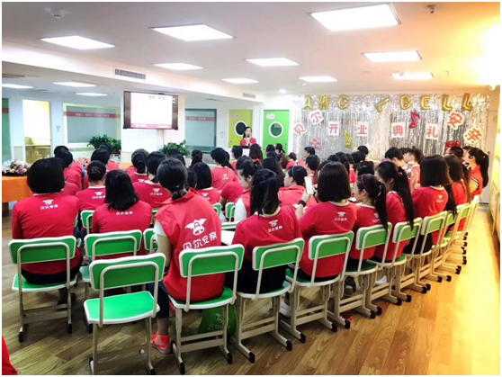 微信图片_20170823090433.png