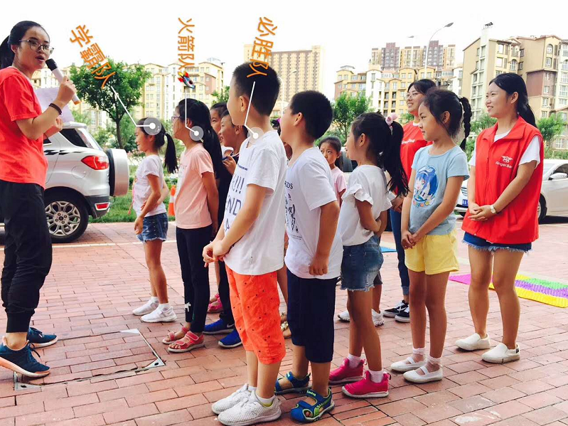 微信图片_20170823094848.png