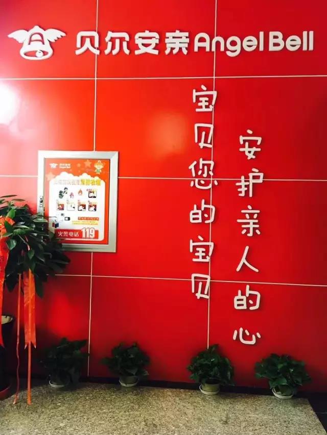 微信图片_20170829103729.jpg