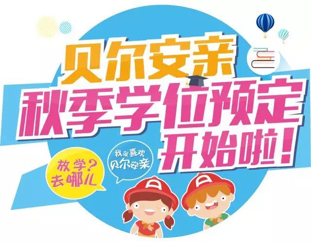 微信图片_20170829105429.jpg
