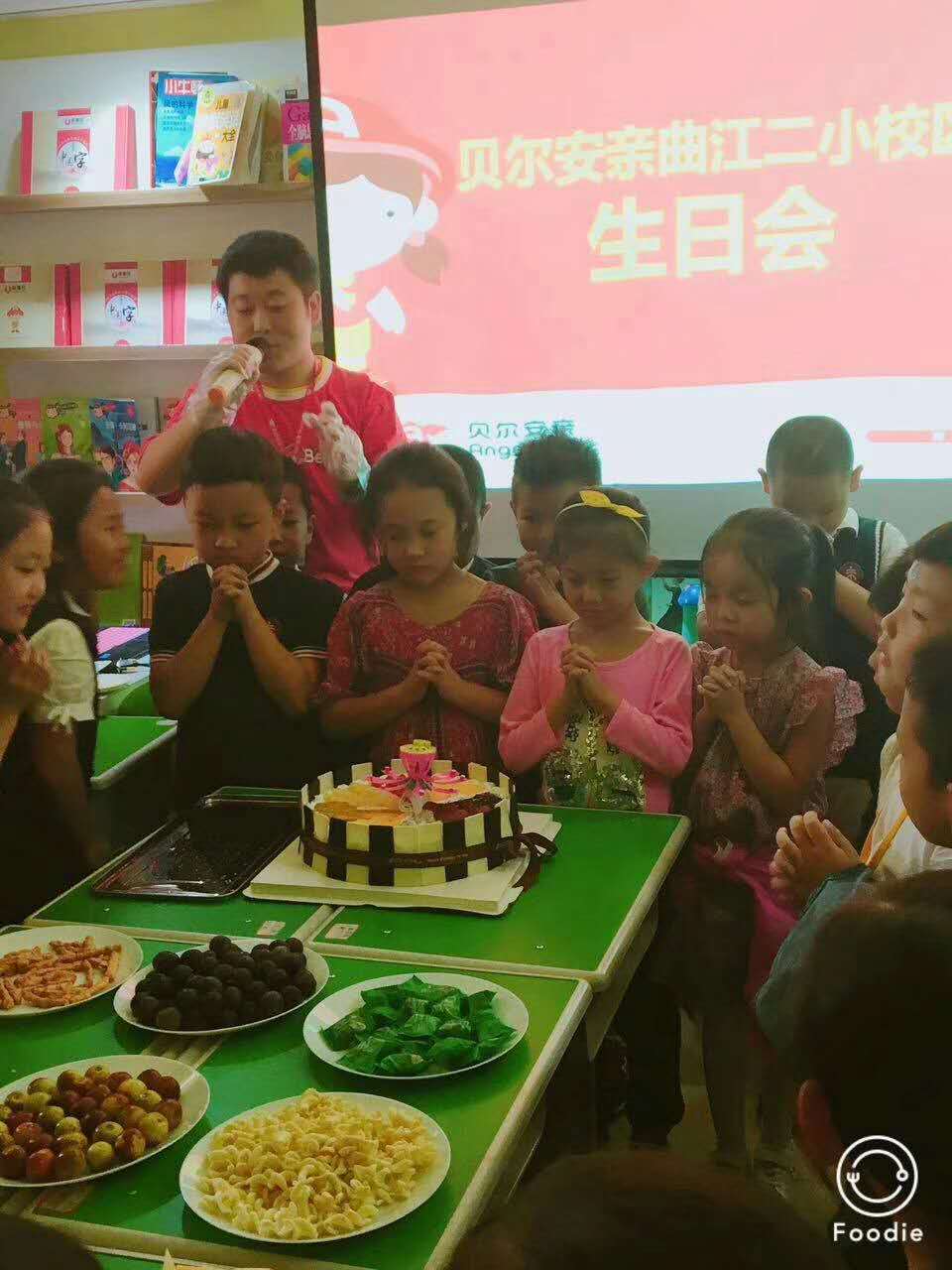 微信图片_20170922134323.jpg