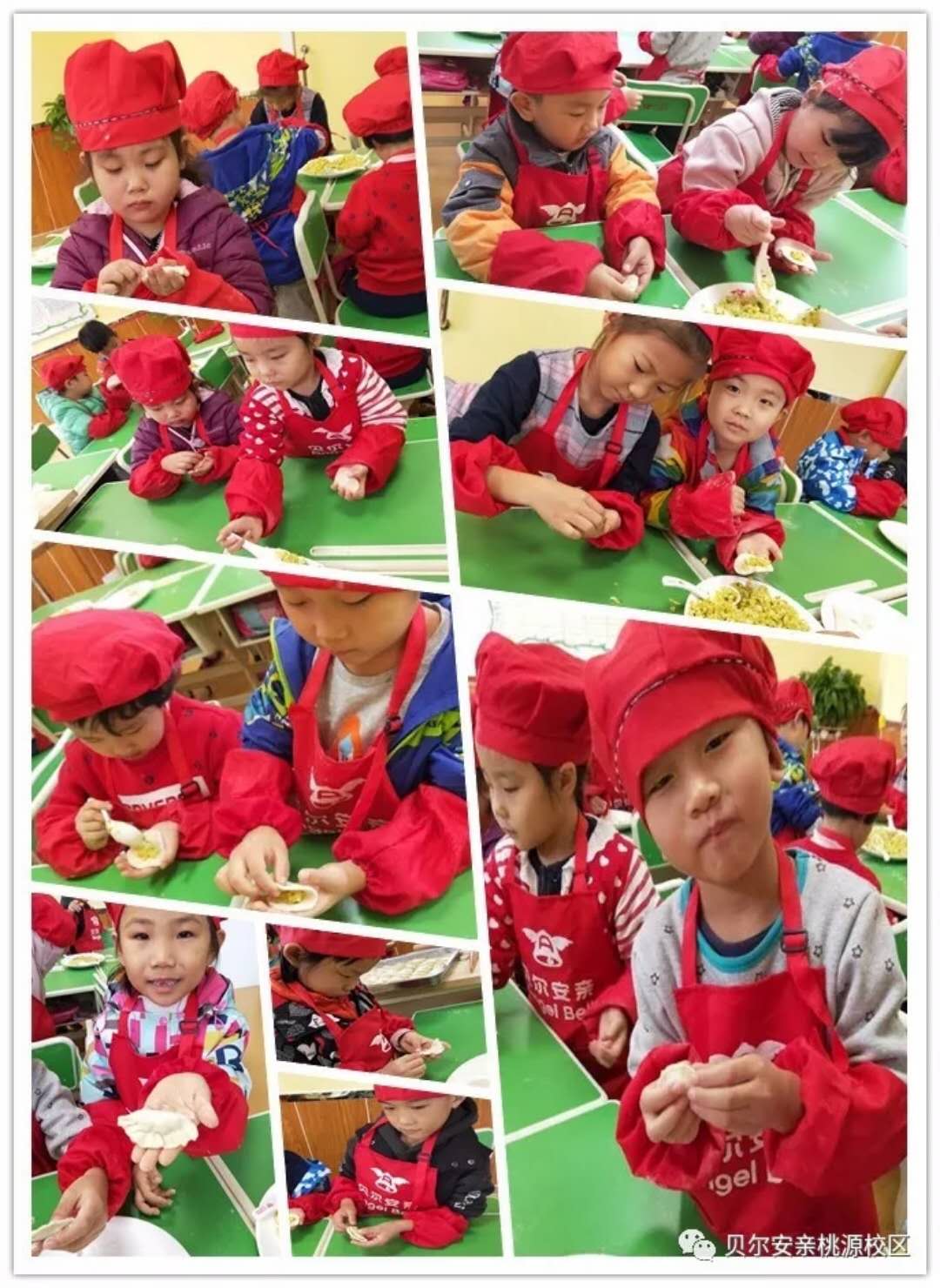 孩子们在包南瓜馅的饺子
