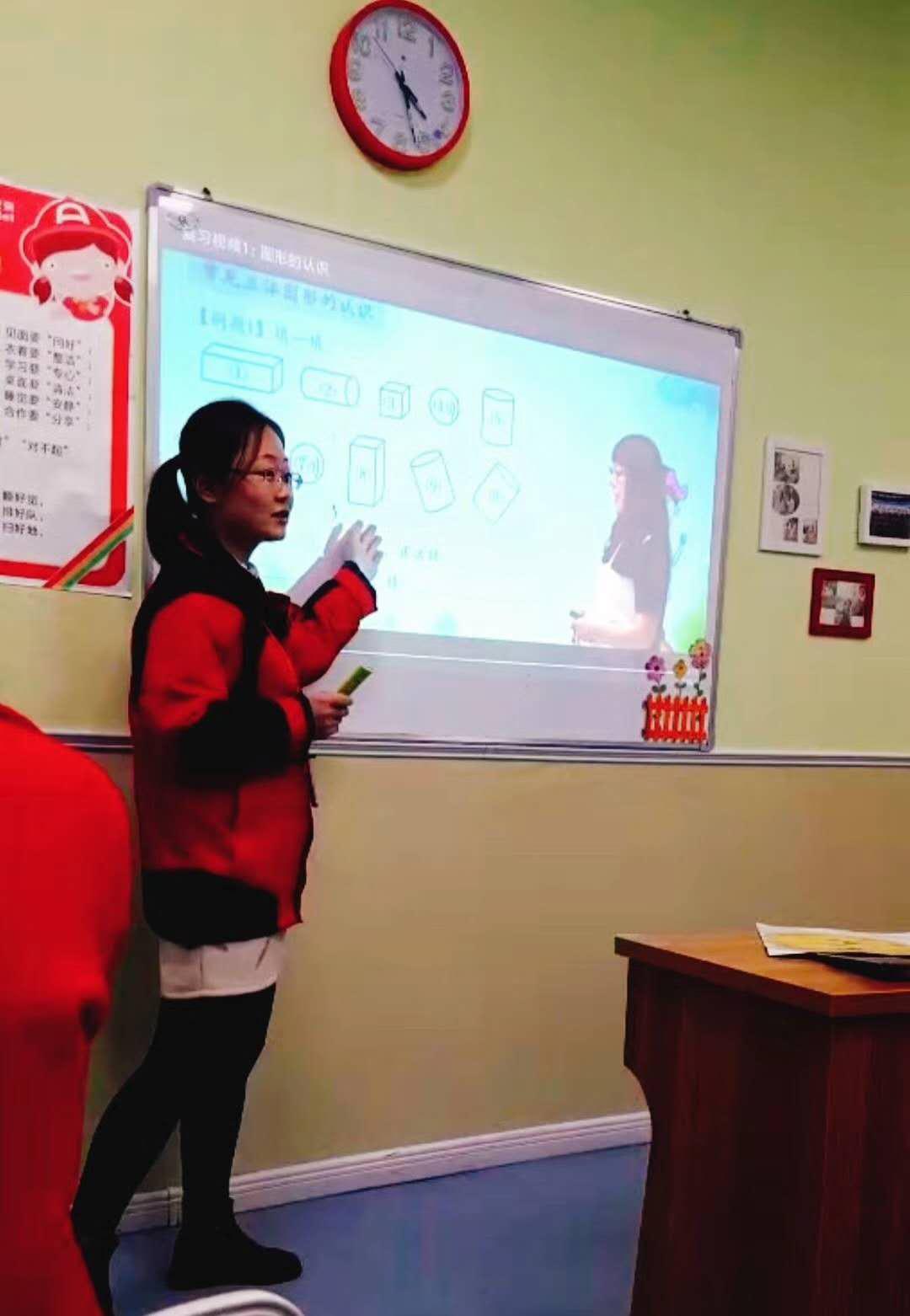 图片6.jpg