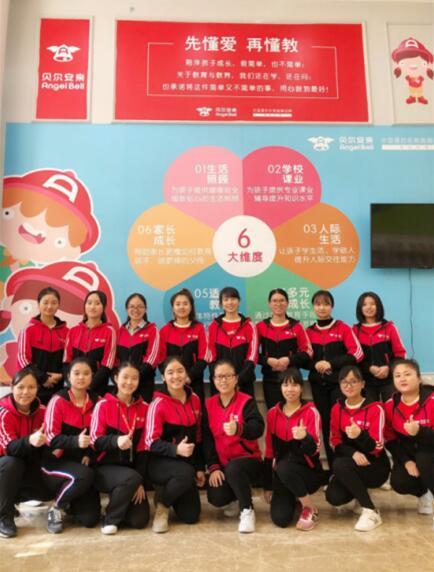 微信图片_20180220221820.jpg