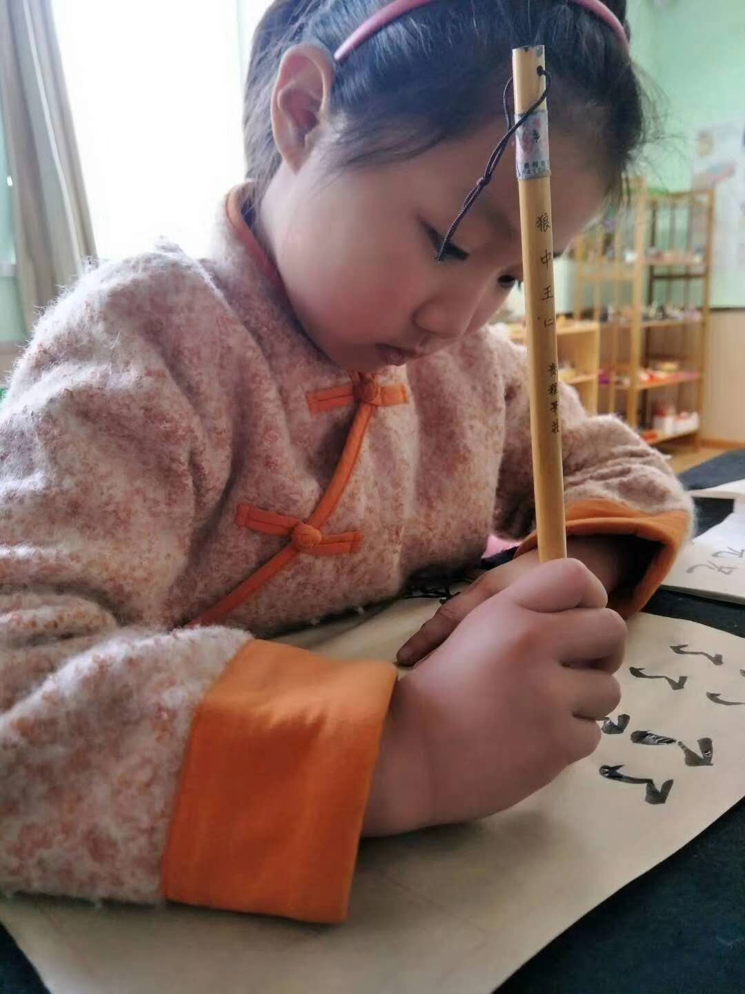 微信图片_20180315104902.jpg
