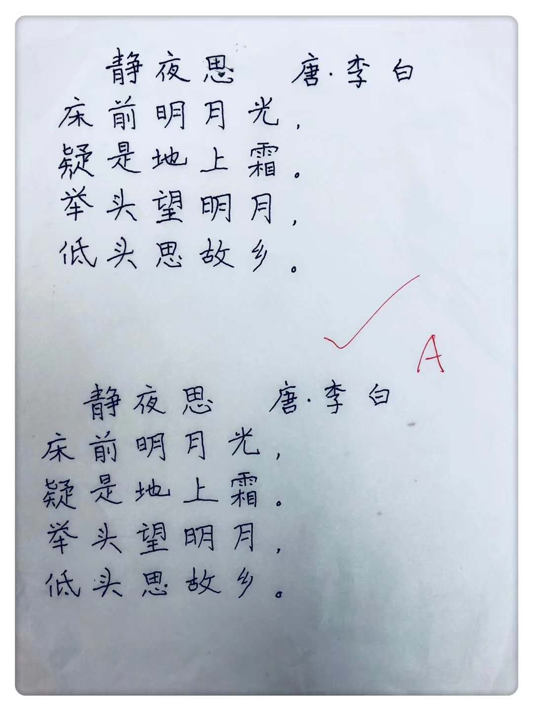 微信图片_20180315102411.jpg