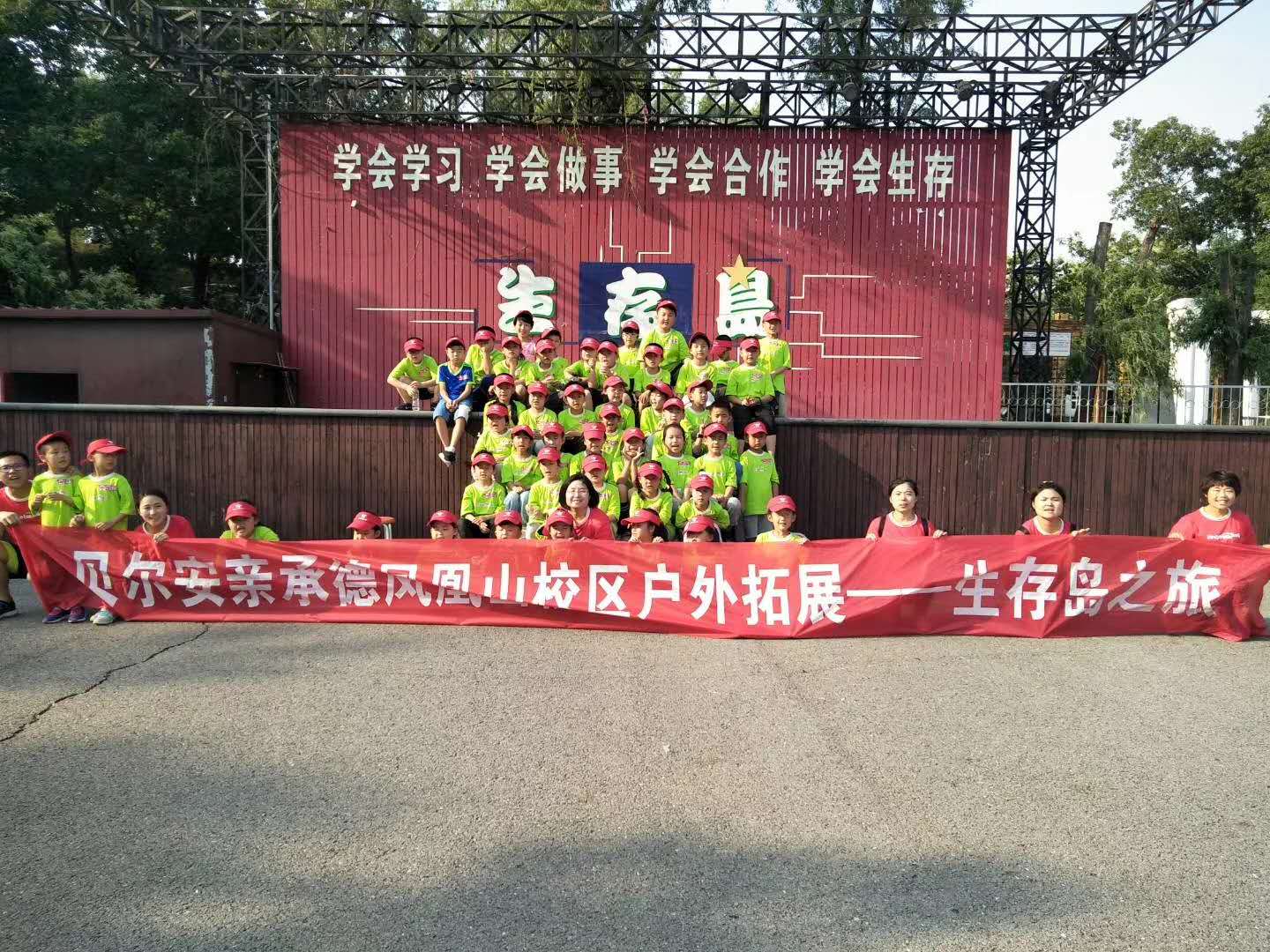 微信图片_20180606093251.jpg