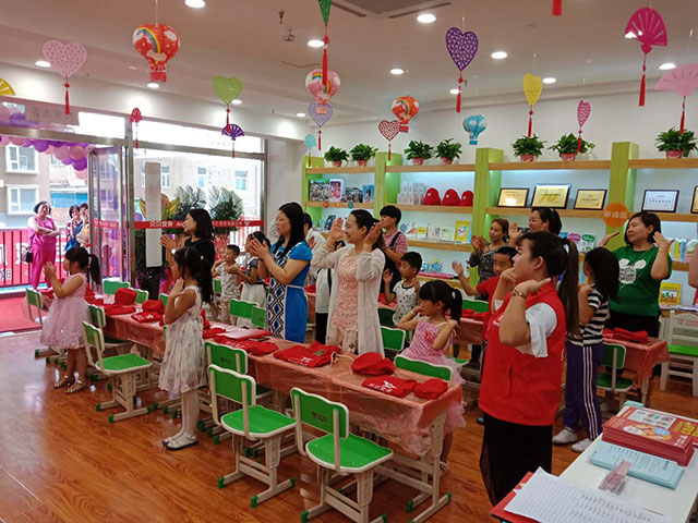 图片2.jpg