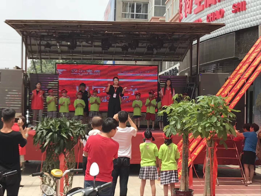 点击查看大图