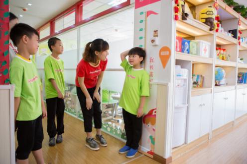 贝尔安亲课后服务（1）.jpg