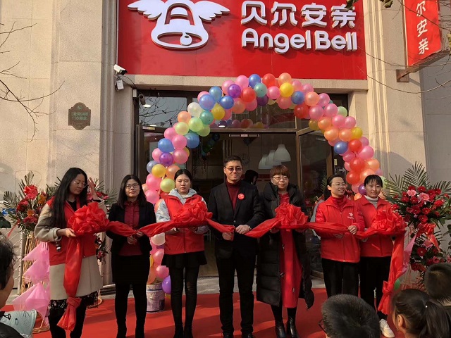 贝尔安亲校区开业（2）.jpg