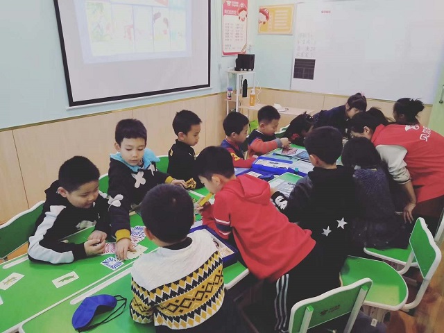 贝尔安亲期末复习（1）.jpg