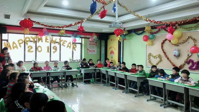 贝尔安亲元旦联欢会（2）.jpg