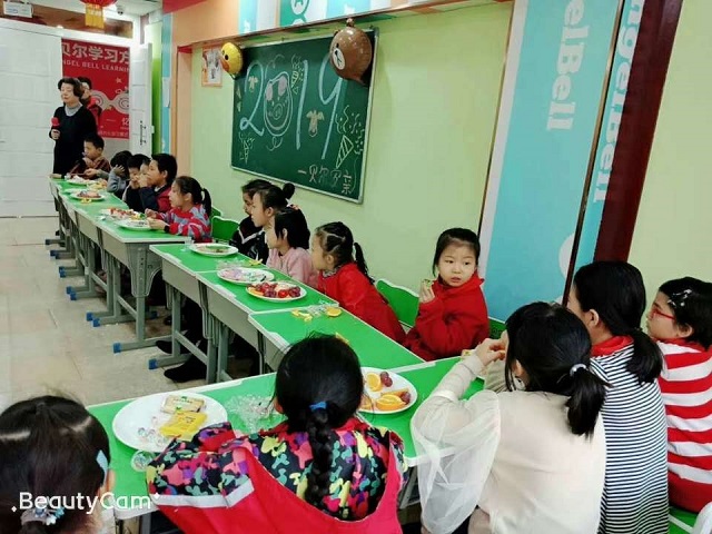 贝尔安亲元旦联欢会（3）.jpg