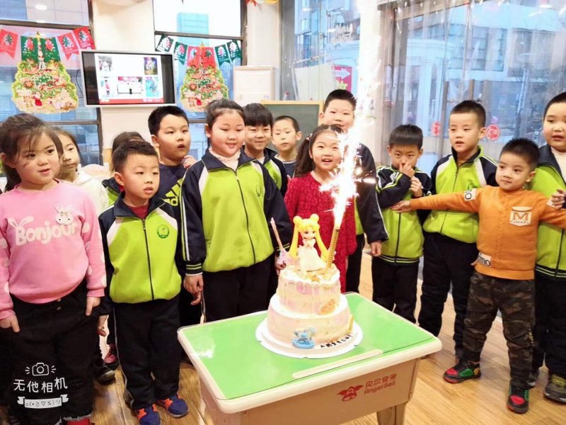 承德 贝尔安亲生日会