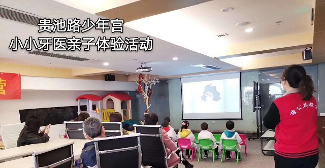 贝尔安亲亲子活动（1）.jpg