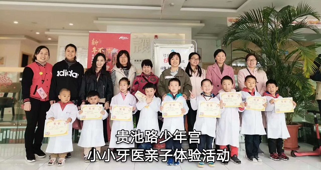 贝尔安亲亲子活动（3).jpg