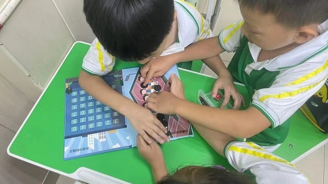 【星沙师大附中校区】数学游戏盒子，让孩子爱上数学