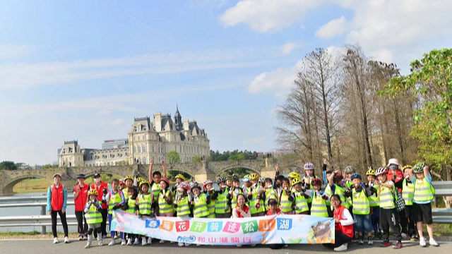 【深圳小学校区】松山湖骑行，为孩子们的坚持喝彩